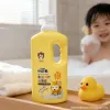 Little Raccoon Whey Protein Skin Care Milk Body Wash details Picture